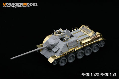 ボイジャーモデル PE35153 1/35 SU-85M/SU-100 フェンダー(ドラゴン6098/6075)