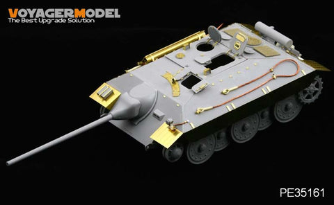 ボイジャーモデル PE35161 1/35 WWII E-25駆逐戦車 (トランぺッター00383)