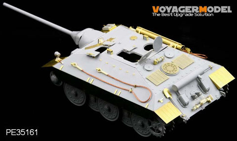 ボイジャーモデル PE35161 1/35 WWII E-25駆逐戦車 (トランぺッター00383)
