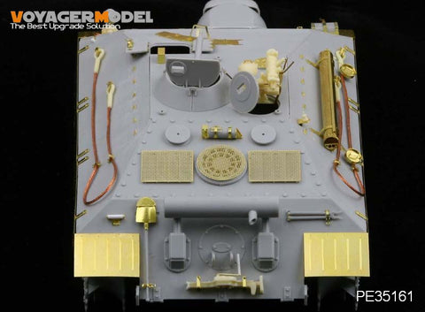 ボイジャーモデル PE35161 1/35 WWII E-25駆逐戦車 (トランぺッター00383)