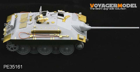 ボイジャーモデル PE35161 1/35 WWII E-25駆逐戦車 (トランぺッター00383)