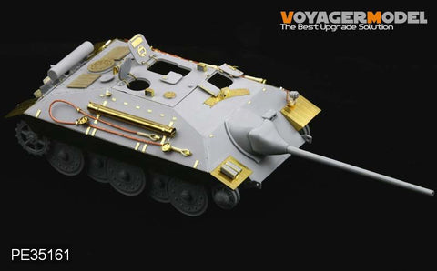 ボイジャーモデル PE35161 1/35 WWII E-25駆逐戦車 (トランぺッター00383)