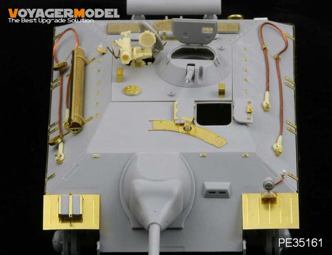 ボイジャーモデル PE35161 1/35 WWII E-25駆逐戦車 (トランぺッター00383)