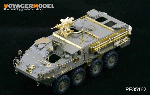 ボイジャーモデル PE35162 1/35 現用アメリカ M1126歩兵戦闘車 エッチングセット(AFV35126用)