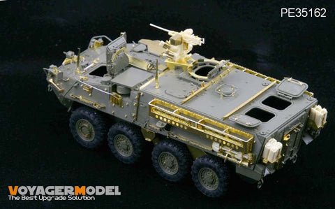 ボイジャーモデル PE35162 1/35 現用アメリカ M1126歩兵戦闘車 エッチングセット(AFV35126用)