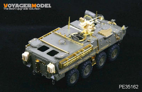ボイジャーモデル PE35162 1/35 現用アメリカ M1126歩兵戦闘車 エッチングセット(AFV35126用)