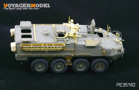 ボイジャーモデル PE35162 1/35 現用アメリカ M1126歩兵戦闘車 エッチングセット(AFV35126用)