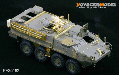 ボイジャーモデル PE35162 1/35 現用アメリカ M1126歩兵戦闘車 エッチングセット(AFV35126用)