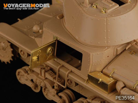 ボイジャーモデル PE35164 1/35 WWIIイタリア中戦車 M13/40 (タミヤ35296)