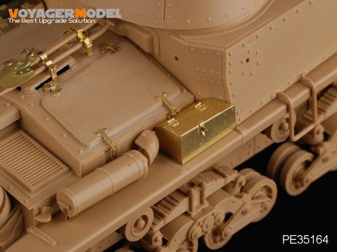 ボイジャーモデル PE35164 1/35 WWIIイタリア中戦車 M13/40 (タミヤ35296)