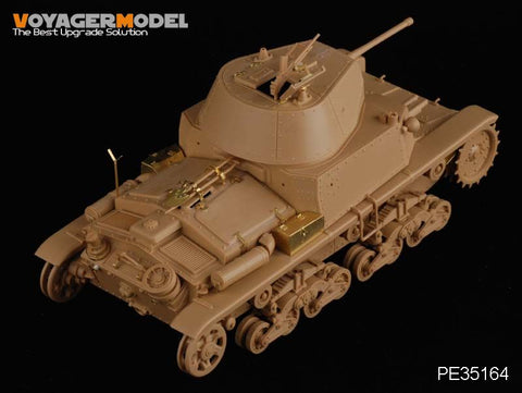 ボイジャーモデル PE35164 1/35 WWIIイタリア中戦車 M13/40 (タミヤ35296)