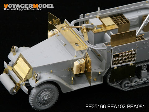 ボイジャーモデル PE35166 1/35 WWIIイタリア M40自走砲 (タミヤ35294)