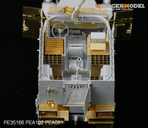 ボイジャーモデル PE35166 1/35 WWIIイタリア M40自走砲 (タミヤ35294)