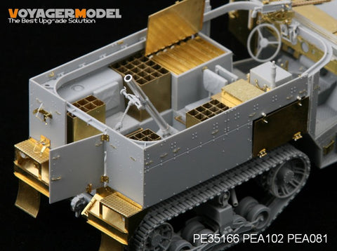 ボイジャーモデル PE35166 1/35 WWIIイタリア M40自走砲 (タミヤ35294)