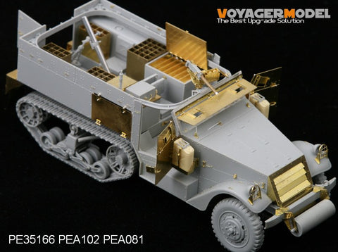 ボイジャーモデル PE35166 1/35 WWIIイタリア M40自走砲 (タミヤ35294)