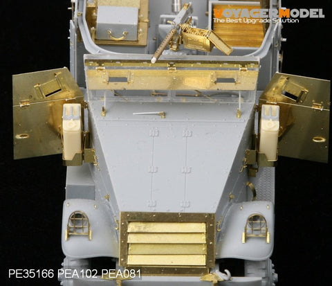 ボイジャーモデル PE35166 1/35 WWIIイタリア M40自走砲 (タミヤ35294)