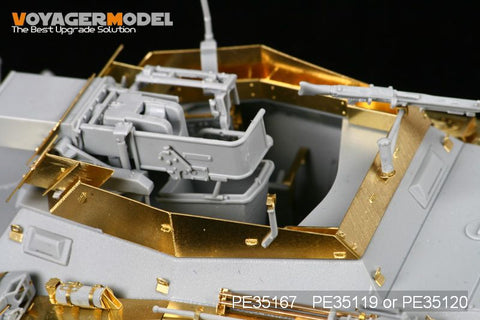 ボイジャーモデル PE35167 1/35 WWII Sd.Kfz 234/3 8輪 (ドラゴン6257)