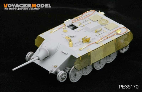 ボイジャーモデル PE35170 1/35 WWII E-10駆逐戦車(トランぺッター00385)