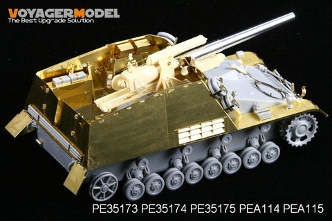 ボイジャーモデル PE35174 1/35 WWII フンメル 初期型基本セット(ドラゴン6150/6204)