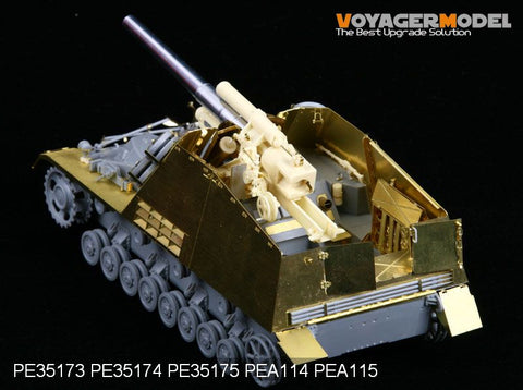 ボイジャーモデル PE35175 1/35 WWII フンメル 初期型 装甲板 (ドラゴン6150/6204)