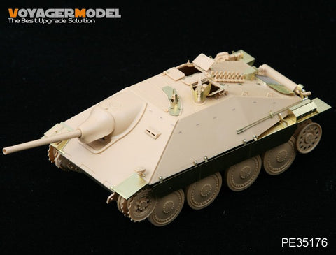 ボイジャーモデル PE35176 1/35 WWIIドイツ ヘッツァー中期型 戦闘室装甲板セット(タミヤ35285用)