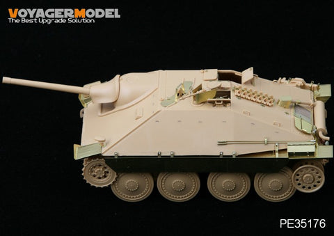 ボイジャーモデル PE35176 1/35 WWIIドイツ ヘッツァー中期型 戦闘室装甲板セット(タミヤ35285用)