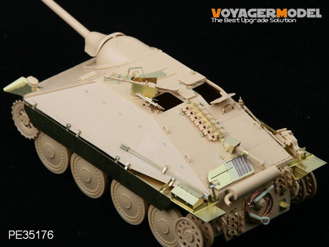 ボイジャーモデル PE35176 1/35 WWIIドイツ ヘッツァー中期型 戦闘室装甲板セット(タミヤ35285用)