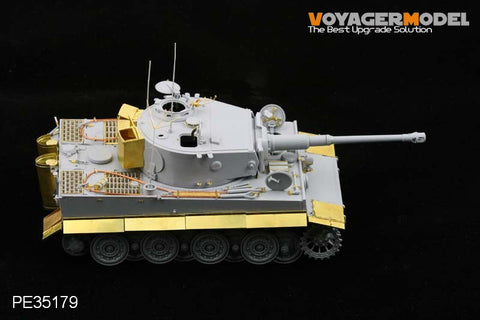 ボイジャーモデル PE35179 1/35 WWIIドイツ タイガーI後期型 エッチングセット(ドラゴン6253/6406用)
