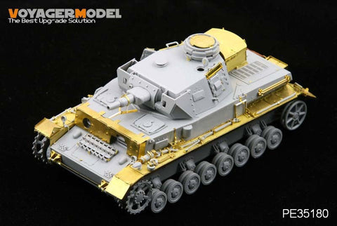 ボイジャーモデル PE35180 1/35 WWII IV号戦車 F1型 "Vorpanzer" (ドラゴン6398)