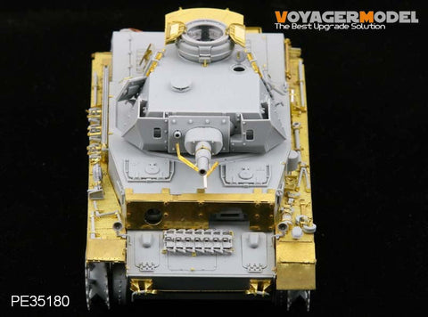 ボイジャーモデル PE35180 1/35 WWII IV号戦車 F1型 "Vorpanzer" (ドラゴン6398)