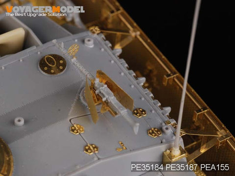 ボイジャーモデル PE35184 1/35 WWIIドイツ IV号突撃砲エッチングセット(DRAGON 6043用)