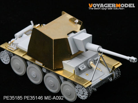 ボイジャーモデル PE35185 1/35 WWII プラガ 38(t) 75mm砲搭載型用(ドラゴン6396)