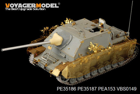 ボイジャーモデル PE35186 1/35 WWIIドイツ 駆逐戦車 IV/70(A) ツヴィッシェン・レーズンク(ドラゴン6082)