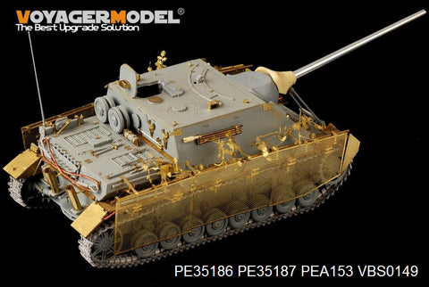 ボイジャーモデル PE35186 1/35 WWIIドイツ 駆逐戦車 IV/70(A) ツヴィッシェン・レーズンク(ドラゴン6082)