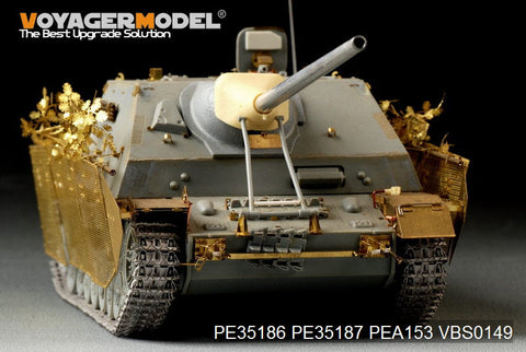 ボイジャーモデル PE35186 1/35 WWIIドイツ 駆逐戦車 IV/70(A) ツヴィッシェン・レーズンク(ドラゴン6082)