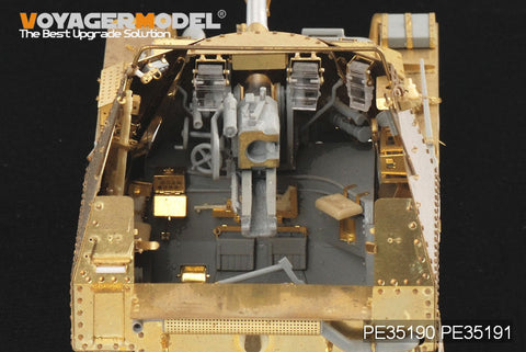 ボイジャーモデル PE35190 1/35 WWIIドイツ マーダーIII M型 初期生産型 基本セット(ドラゴン6464)