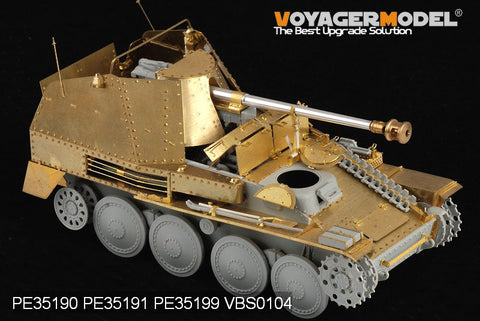 ボイジャーモデル PE35191 1/35 WWIIドイツ マーダーIII M型 初期生産型 装甲板 (ドラゴン6464)