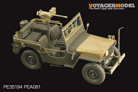 ボイジャーモデル PE35194 1/35 WWIIアメリカ ジープ ウィリスMB(タミヤ35219)