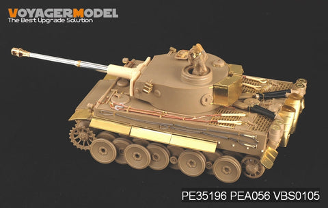 ボイジャーモデル PE35196 1/35 WWIIドイツ タイガー極初期型 アフリカ軍団 エッチングセット(タミヤ35227用)