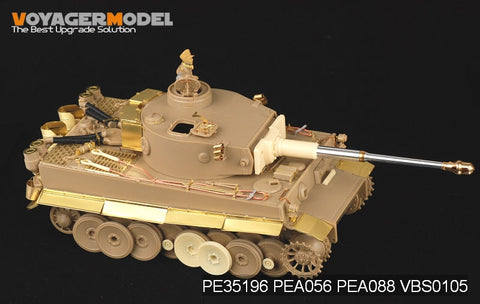 ボイジャーモデル PE35196 1/35 WWIIドイツ タイガー極初期型 アフリカ軍団 エッチングセット(タミヤ35227用)