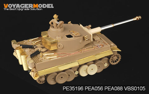 ボイジャーモデル PE35196 1/35 WWIIドイツ タイガー極初期型 アフリカ軍団 エッチングセット(タミヤ35227用)