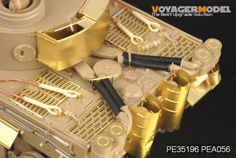 ボイジャーモデル PE35196 1/35 WWIIドイツ タイガー極初期型 アフリカ軍団 エッチングセット(タミヤ35227用)