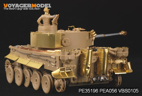 ボイジャーモデル PE35196 1/35 WWIIドイツ タイガー極初期型 アフリカ軍団 エッチングセット(タミヤ35227用)