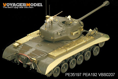 ボイジャーモデル PE35197 1/35 WWIIアメリカ陸軍 M26 パーシング戦車基本セット(タミヤ35254)