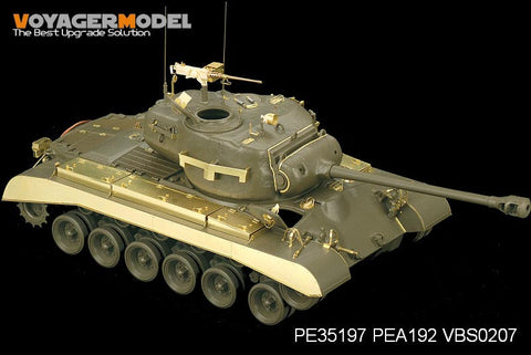 ボイジャーモデル PE35197 1/35 WWIIアメリカ陸軍 M26 パーシング戦車基本セット(タミヤ35254)