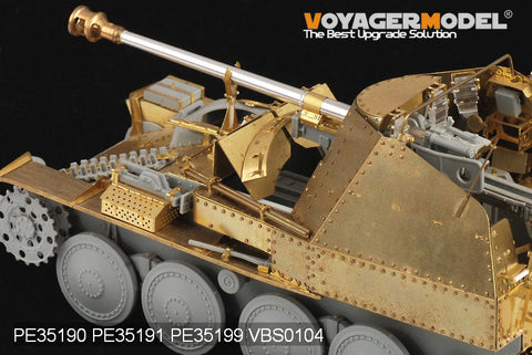 ボイジャーモデル PE351991/35 WWIIドイツ マーダーIII M型 極初期型車体上部 (ドラゴン6464)