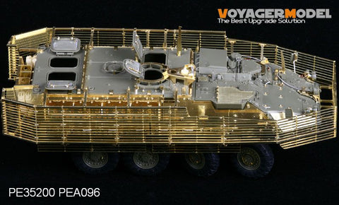 ボイジャーモデル PE35200 1/35 ストライカー M1126 ・スラットアーマー (AFVクラブ35126用) (基本セット,アップグレードセット, スラットアーマー,スペースアーマー,サスペンションカバー同梱)