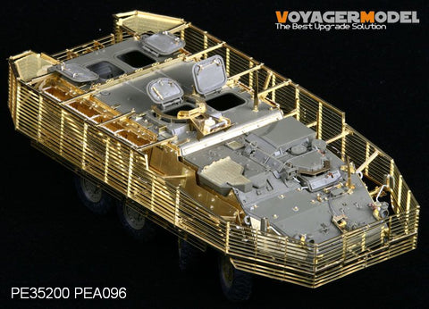 ボイジャーモデル PE35200 1/35 ストライカー M1126 ・スラットアーマー (AFVクラブ35126用) (基本セット,アップグレードセット, スラットアーマー,スペースアーマー,サスペンションカバー同梱)