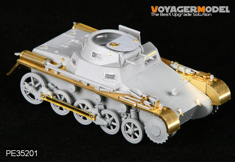 ボイジャーモデル PE35201 1/35 I号戦車 A初期型 (ドラゴン6289)