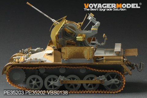 ボイジャーモデル PE35203 1/35 I号対空自走砲 A型 (ドラゴン6220用) 